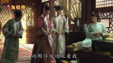 雨剛停就過來看我