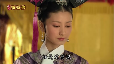 話是這麼說