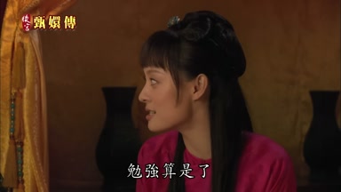 勉強算是了