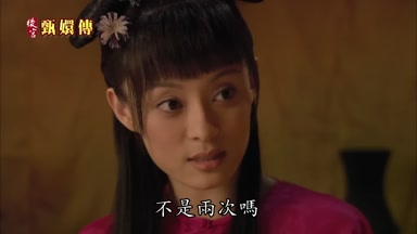 不是兩次嗎