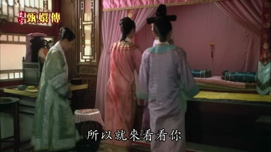 所以就來看看你
