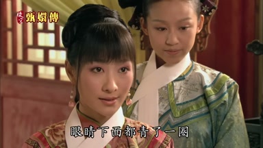 眼睛下面都青了一圈