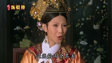 還能夠兩全其美