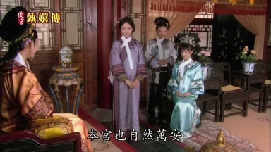 本宮也自然萬安