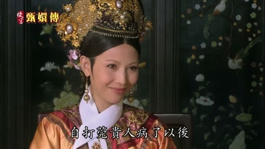 自打莞貴人病了以後