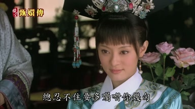 總忍不住要多囑咐你幾句