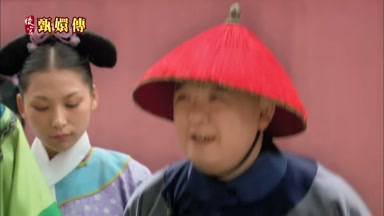 去吧