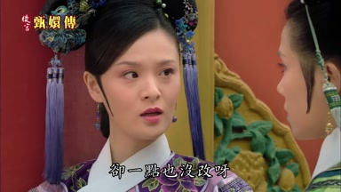 卻一點也沒改呀