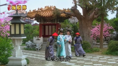 就是漂亮