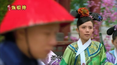 好啊