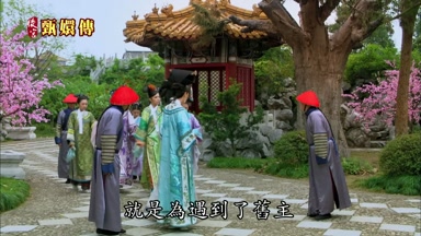 就是為遇到了舊主