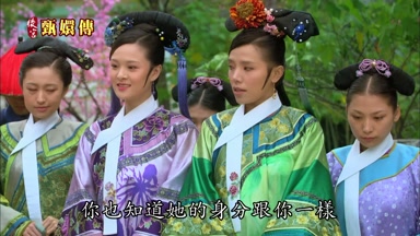 你也知道她的身份跟你一樣