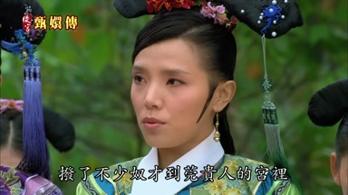 撥了不少奴才到莞貴人的宮裏