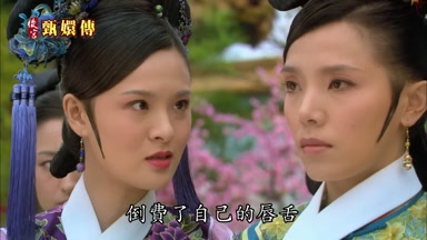 倒費了自己的唇舌