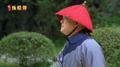 您 您