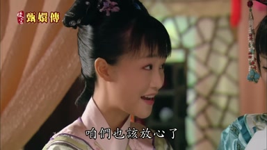 咱們也該放心了