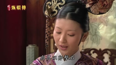 與其以卵擊石