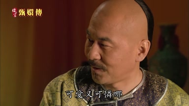 可愛又可憐哪