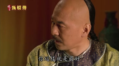 你這樣就是最好