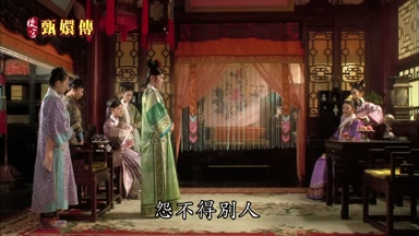 怨不得別人