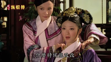 什麼時候能改改