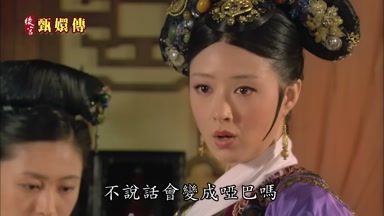 不說話會變成啞巴嗎