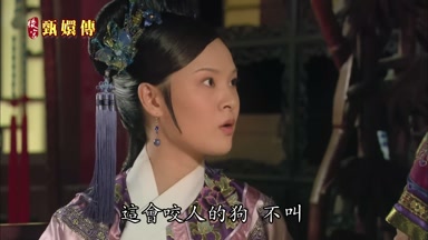 這會咬人的狗不叫