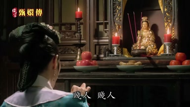 賤人賤人