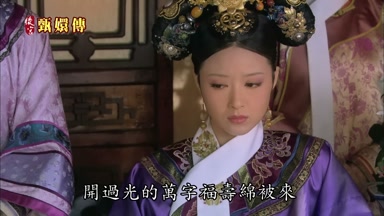 開過光的萬字福壽綿被來