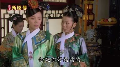 你說你好端端的