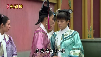 你就當不知道