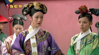 起來吧