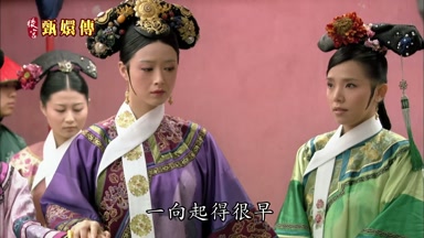 一向起得很早