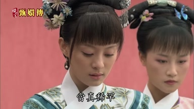 今兒怎麼遲到了呀當真稀罕