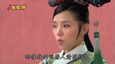 哪像我們這些人清閒得很