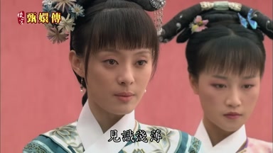 見識淺薄