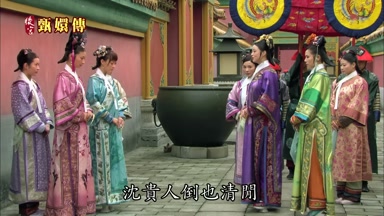 沈貴人倒也清閒