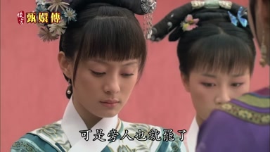 可是旁人也就罷了
