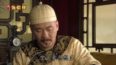 空下來念想多