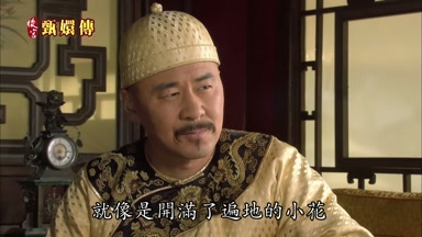 就像是開滿了遍地的小花