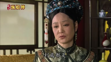 到處都是