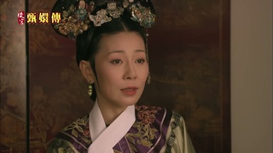 過來