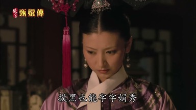 摸黑也能字字娟秀