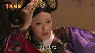 你抄去吧本