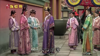 人心涼薄