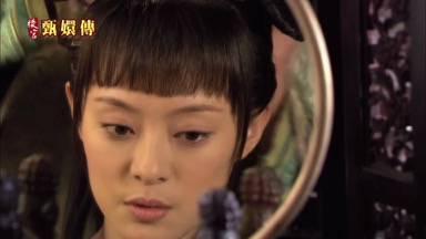 你說齊妃久不見