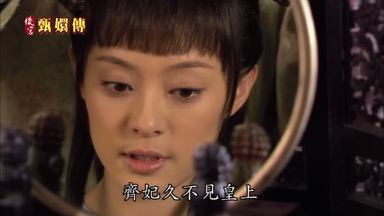 皇上