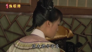 望夫君兮不
