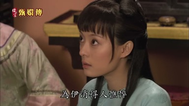 為伊消得人憔悴