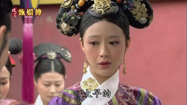 一大早